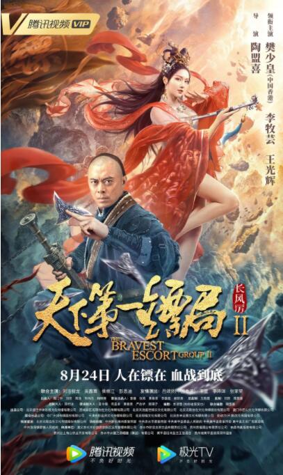 《请读我》主视觉